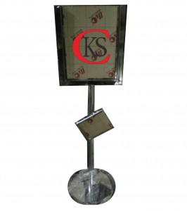 PT. Cipta Kreasindo Stainless posterdisplay-266x300 posterdisplay    